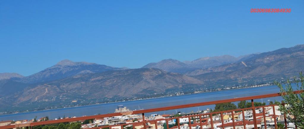 BREATHTAKING VIEW U FALL IN LOVE WITH room 2